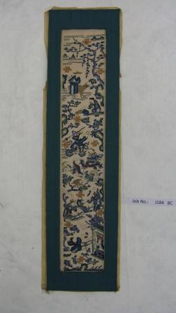 Chinese embroidery with a blue mount.